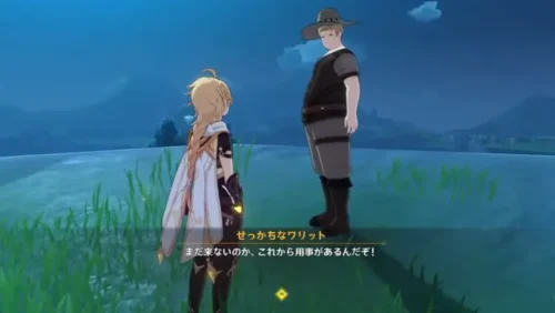 【議論】原神の黒歴史イベントはこれだなｗｗｗ