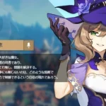 【ネタ】改めてあのキャラ見た目だけはいいな...もうちょい使える性能にしてほしい