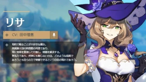 【ネタ】改めてあのキャラ見た目だけはいいな...もうちょい使える性能にしてほしい