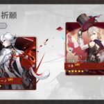 【キャラ】こいつに愛着も無くて感情移入できないんだけど…