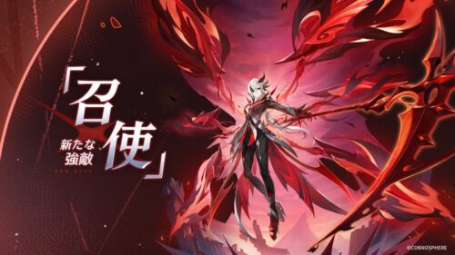 【話題】週ボスお父様の衣装かっこよすぎ！！ｗｗｗｗｗ