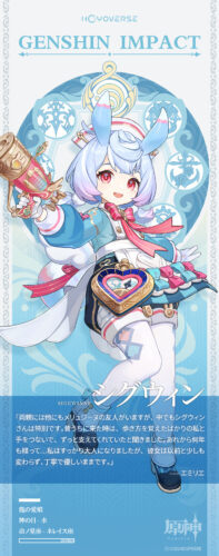 【疑問】今更だけど、看護師が診断していいものなのか？