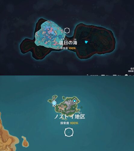 【画像】俺のテイワットだけ早くクロリンデ実装していいよ⇐原神うまいなｗｗ