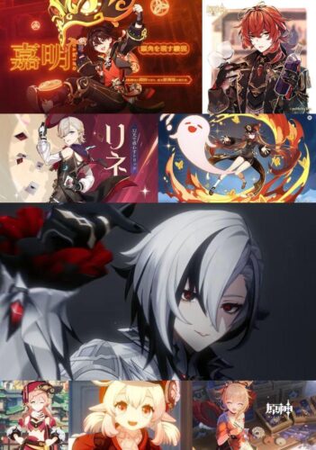 【画像】炎元素、アタッカー多すぎ問題ｗｗｗｗ