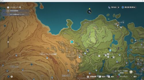 【画像】このへんうろうろしてると変な音がするんだけど何これｗｗｗｗｗ