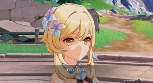 【ネタ】ほたちん突然喋り出すからビビるわｗｗｗｗ