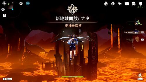 【議論】本当にナタなんて存在するのかってぐらいナタの情報なさすぎる