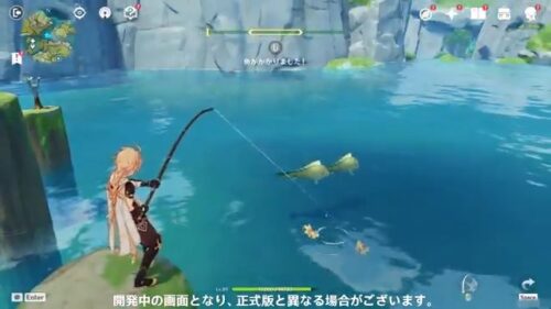 【疑問】いろんなゲームにもある「釣りのミニゲーム」ってどこが始めたんだろうな