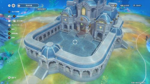 【話題】久々に壺弄ってみようと土台だけ作ってみた結果ｗｗｗ