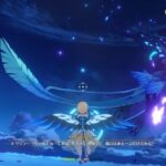 【議論】モンド編はいろいろ実験というか試行錯誤していた感じがするよな