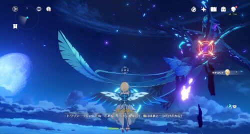 【議論】モンド編はいろいろ実験というか試行錯誤していた感じがするよな