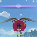 【画像】ノエルのけつええやん！！！！