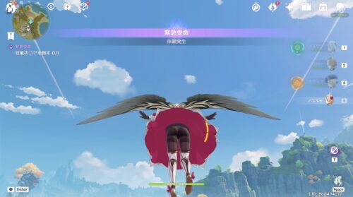 【画像】ノエルのけつええやん！！！！