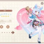 【疑問】看護師長って〇〇とか大丈夫だったのか？