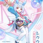 【ネタ】今のところロ●キャラは全員回復能力持ちかww