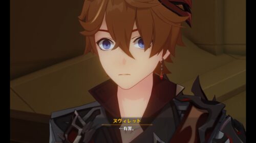 【話題】あれだけ不満が出てる部分も一向に直さないｗｗ