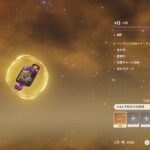 【画像】勝利を約束された4OP夜蘭時計からのゴミ。。。