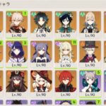 【画像】幻想シアター参加出来ない人へ・・・・