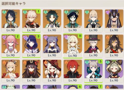 【画像】幻想シアター参加出来ない人へ・・・・