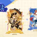 【キャラ】ニィロウ引くけど今も通用するよな？