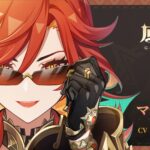 【話題】炎神っぽい人、ついつい〇〇を思い出してしまうwww