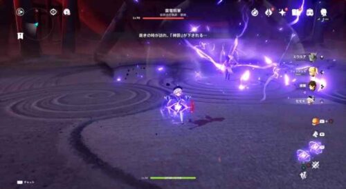 【攻略】鍾離先生が復刻されないとここクリアが出来ないんだけど…⇒そこ、〇〇で何とかなるぞ