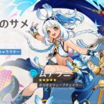 【キャラ】こいつはもうお役御免になってしまったのか?