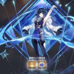 【疑問】イェランと鶴おばってどっちが便利かな？？？