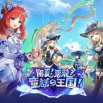 【疑問】何で新マップに期限設けるんだろう？