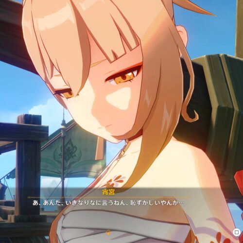 【話題】あのゲームの〇〇は本当にいいと思ったｗｗｗ