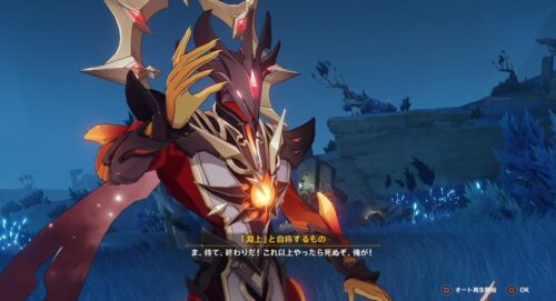 【議論】淵上のこと全然覚えてなかったわｗｗ