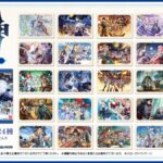 【話題】原神ウエハースが来年1月に発売!!!