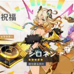 【議論】迷ってるなら引いた方がいいぞw
