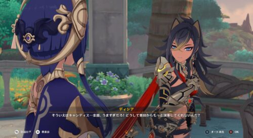 【ネタ】キャンディスは拷問の悲鳴でメロディーを奏でるタイプのキャラだろ