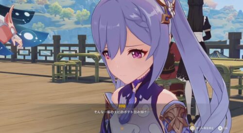 【ネタ】刻晴ちゃんのオススメ凸教えてくれ！！！