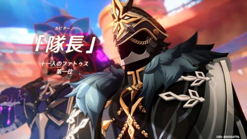 【議論】隊長に関しては〇〇だからプレイアブルにならん