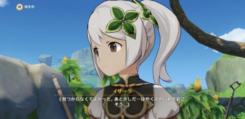 【画像】仮装が映えそうな原神のキャラは？⇐懐かしいなこれｗｗｗｗ