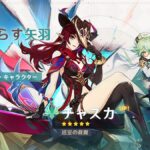 【キャラ】チャスカってこのくらいの層の方が楽しめるキャラな気がするわw