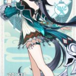 【新キャラ】「藍硯（ランヤン）」のキャラ紹介とショート動画が公開！！