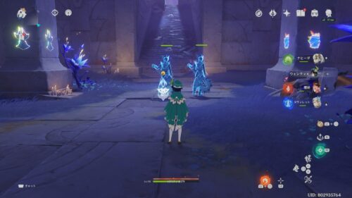 【画像】ここ何したらいいのか全然分からないんだがｗｗｗｗ