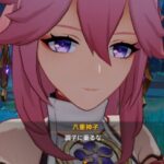 【指摘】一部のキャラのモデリングは少し見直してほしいよな