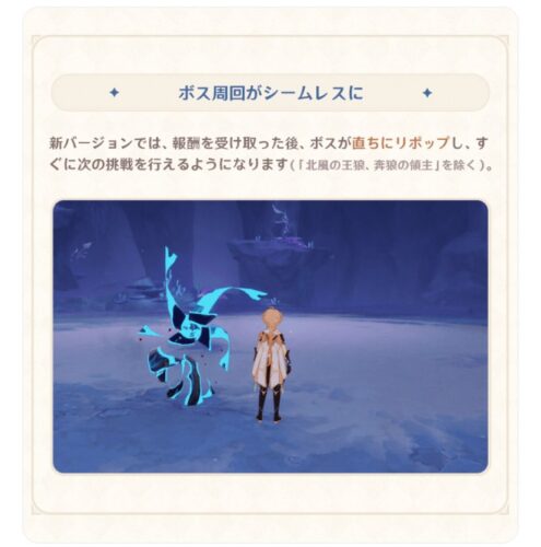 【画像】これ神機能だけど最初から出来たよね感ある・・・wwww