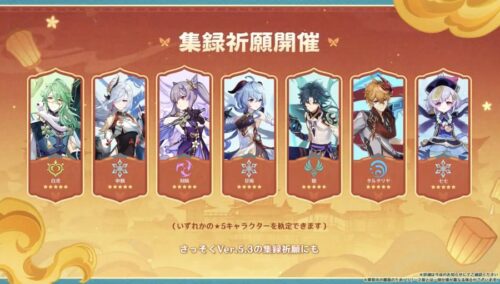 【画像】この中から一体配布でも...いいんだぜ？wwwww