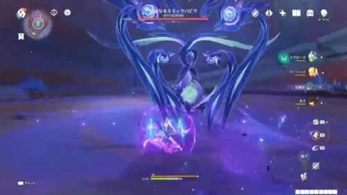 【質問】ミミックパピラのシールド割がどうしても間に合わないんだけど…