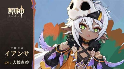 【ネタ】イアンサ何らかの薬物の影響でガチムチお姉さんに変身しねえかな・・・・