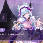 【画像】エッッッッッ!!!!夢見月瑞希のASMR!?