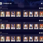 【話題】螺旋12初めてやったけど〇〇だった・・・二度とやらない