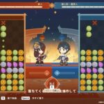 【疑問】落ちモノゲー苦手なんだけどどうしたらいい?