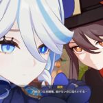 【キャラ】原神最強の太ももは誰だ!!?