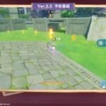 【イベント】今回のイベントって〇〇しててもある程度貰えるの？